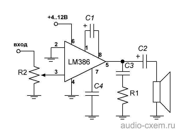 Lm386 схема включения