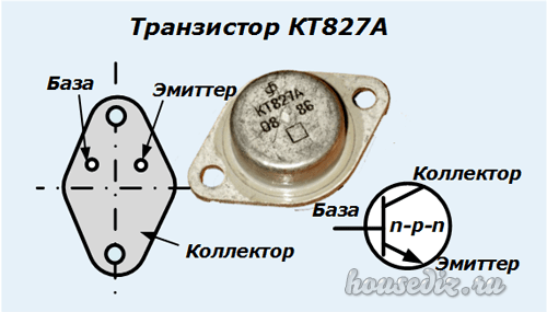 Схема транзистора кт825