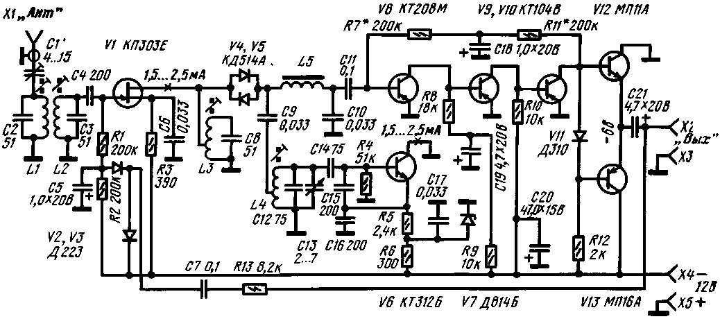 Схемы любительских радиоприемников