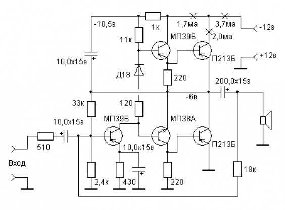 Схема унч на транзисторах с однополярным питанием на кт818