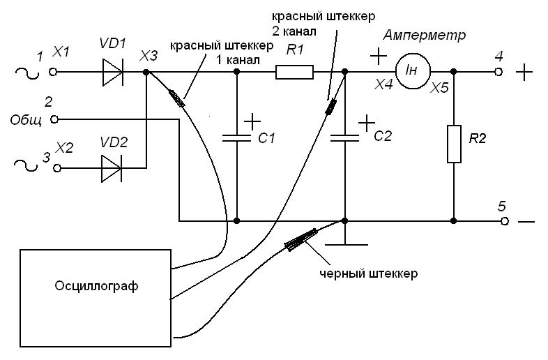 Как подключить осциллограф к схеме