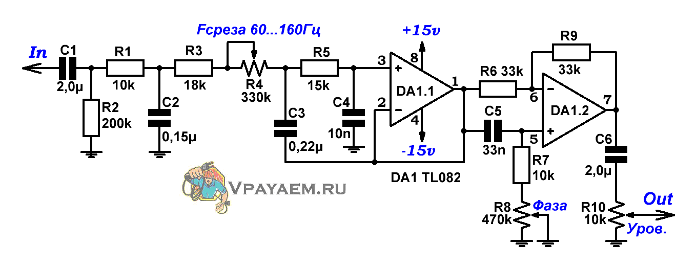 Tl082c схема включения