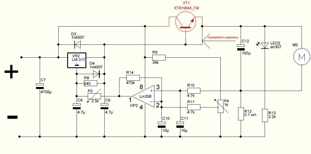 Схема регулятора оборотов минидрели