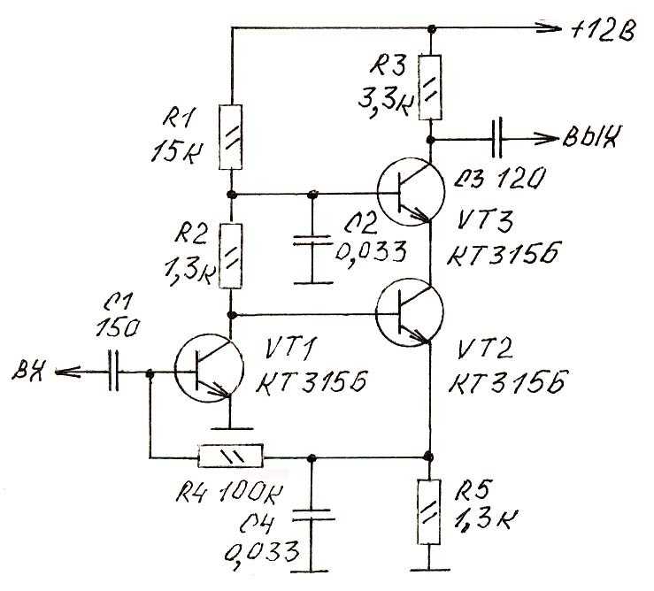 Схема на трех транзисторах