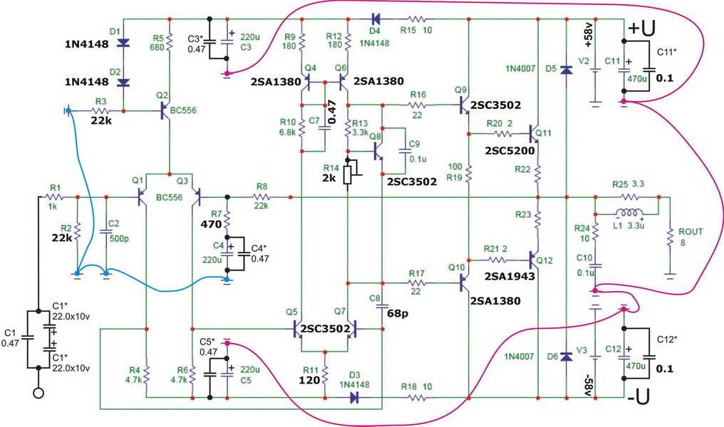 Схема hi end усилителя