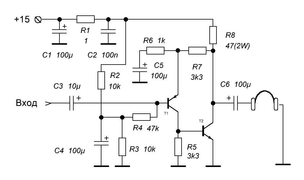 Класс транзисторов. Усилитель JLH схема на полевых транзисторах. Схема высококачественного усилителя для наушников класса а. Усилитель для наушников на транзисторах класса а. Усилитель для наушников схема на транзисторах.