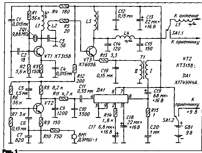 Самодельная радиостанция схема