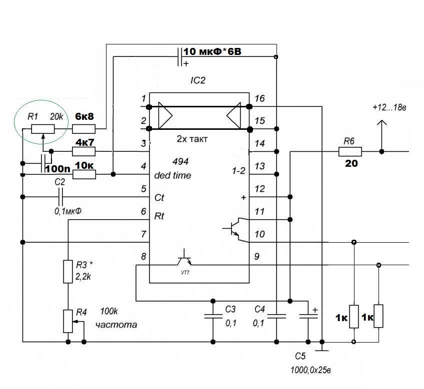 Tl494c datasheet схема включения