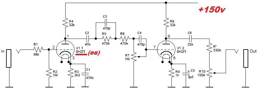 Ламповый дисторшн схема