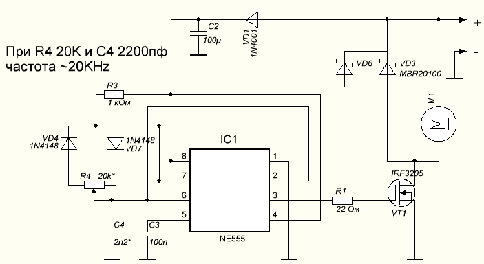 Шим регулятор на 555 для двигателя 24в схема