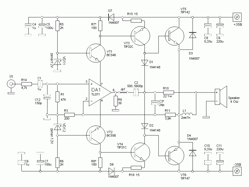 Схема качественного унч на транзисторах