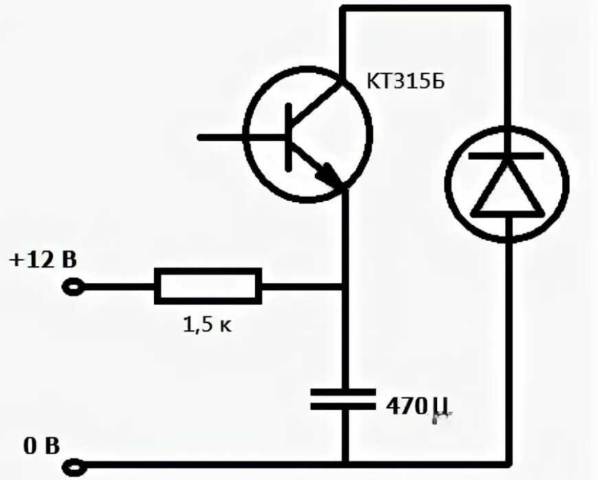 Электрические схемы светодиода. Мигание светодиода на транзисторе схема. Схема мигающих диодов на транзисторах. Мигающий светодиод на транзисторе 12 вольт. Светодиодная мигалка схема на 12 вольт.