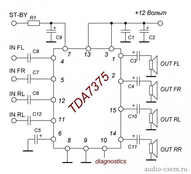 Tda6107jf усилитель звука схема