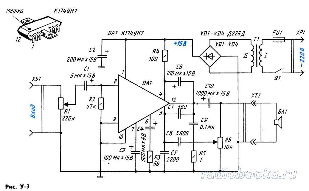 Стереоусилитель на к174ун14 схема