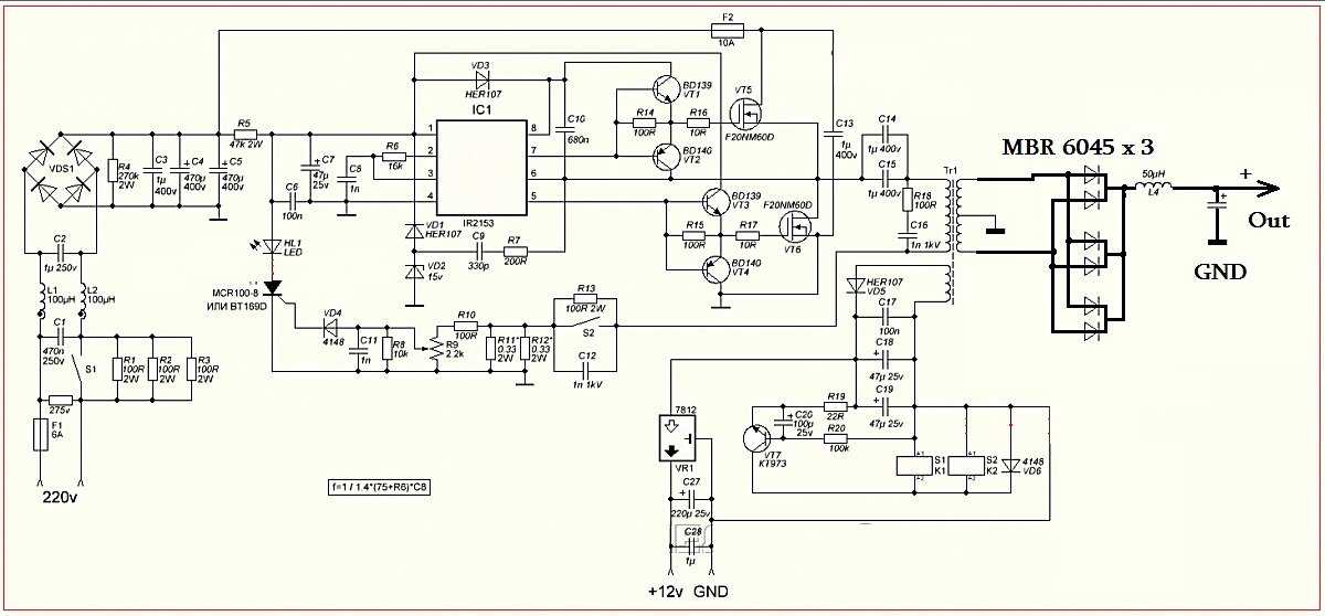 Ir2153 схема включения с защитой