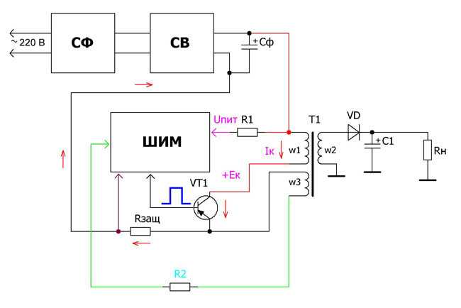 Шим в напряжение схема