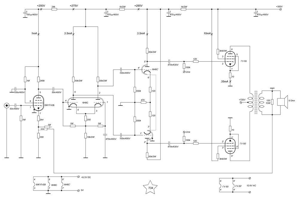 Схема усилителя на 6ф5п