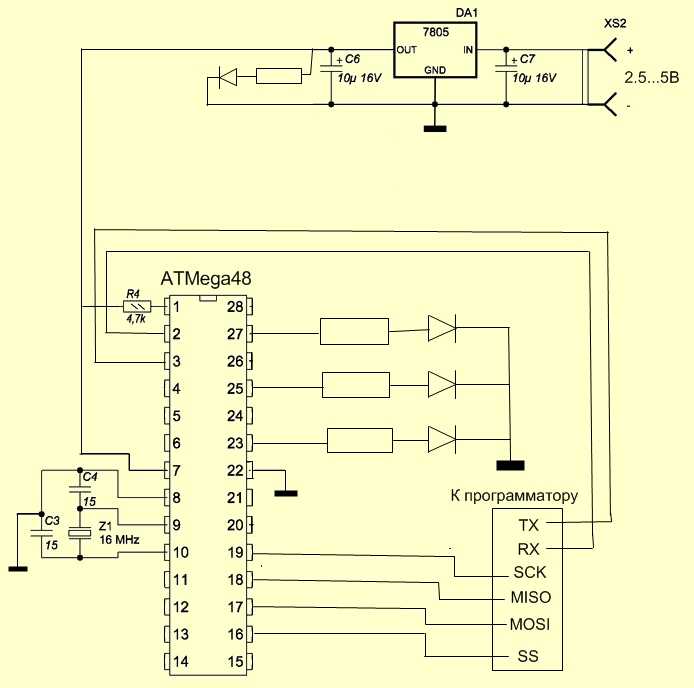 Схемы на атмега 168