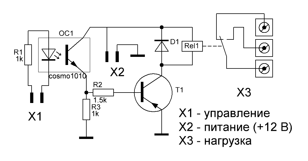 P701 оптрон схема включения