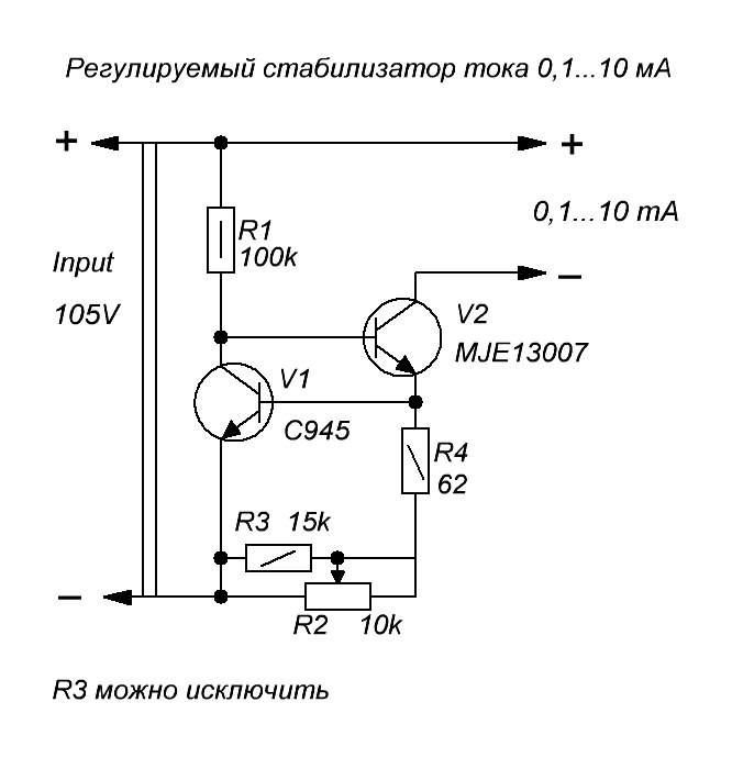 Стабилизатор тока схема