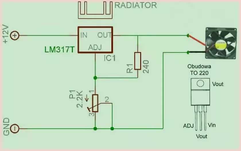 Регулятор оборотов кулера 12в своими руками схема