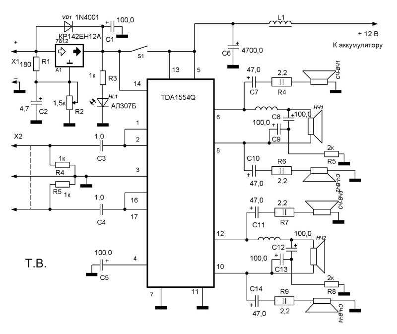 Tda1554q схема включения