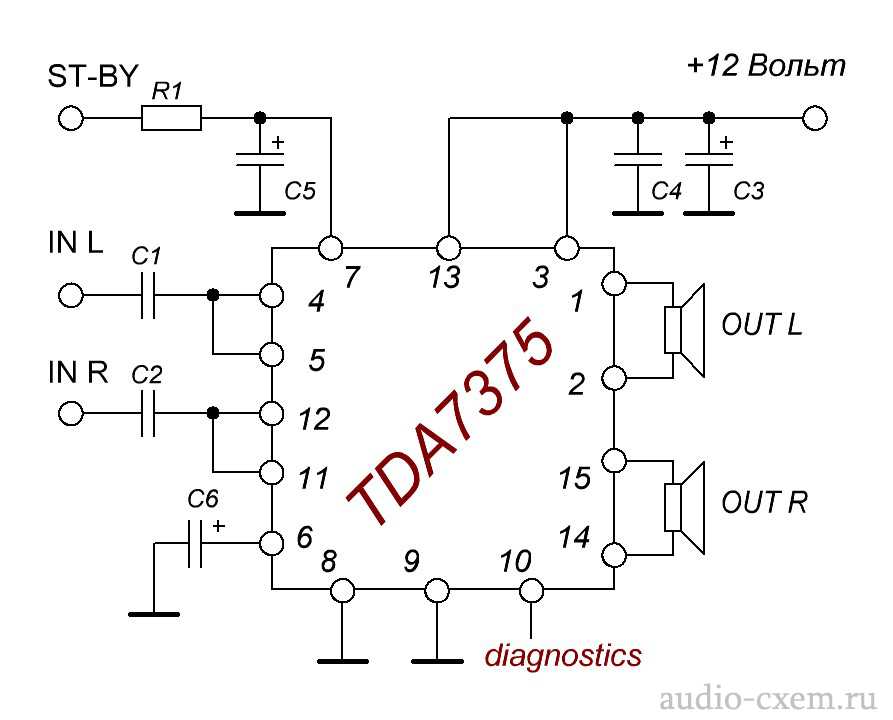 Cd7377cz схема подключения