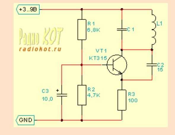 Схема гвч на транзисторах