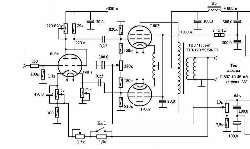 Схема лампового усилителя. Усилитель на лампах г 807 двухтактный. Ламповый усилитель на г807 двухтактный схема. Ламповый НЧ усилитель схемы. Схема лампового УНЧ 6п3с г807.