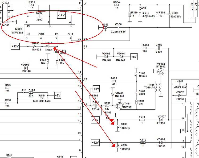 La7840 схема усилителя