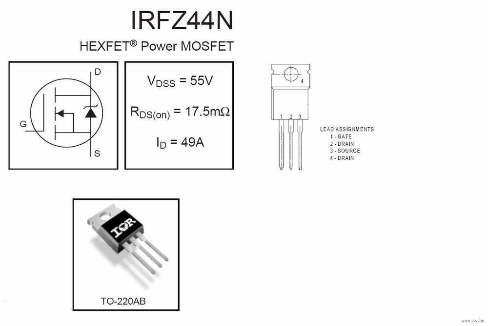 Datasheet на транзисторы на русском. Полевой транзистор irfz44n даташит. Полевой транзистор irfz44 даташит. Транзистор irfz44n характеристики цоколевка. Даташит на транзистор irfz44n.