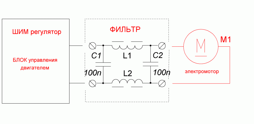 Схема фильтра от помех в авто