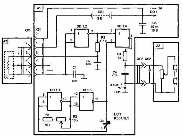 Металлоискатель на к561ла7 схема