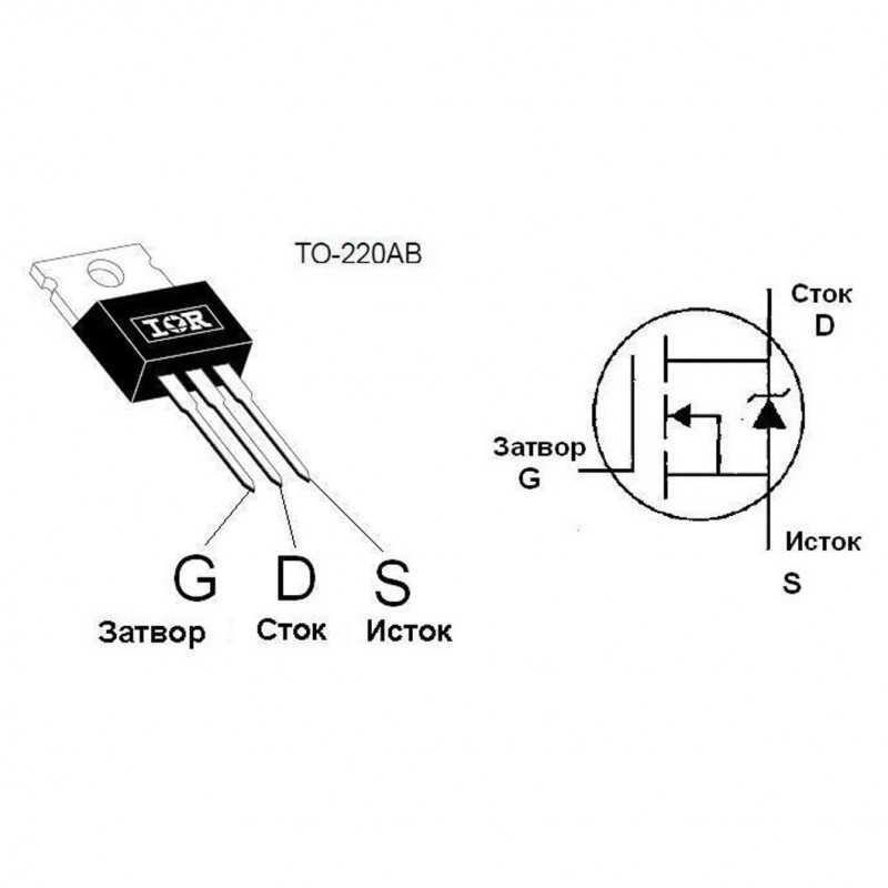 F9z34n характеристики схема подключения