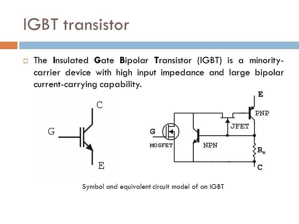 Схема проверки igbt транзисторов