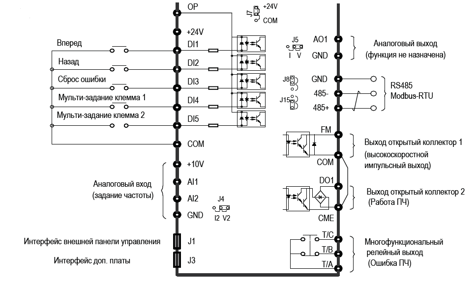 Схема подключения частотного преобразователя