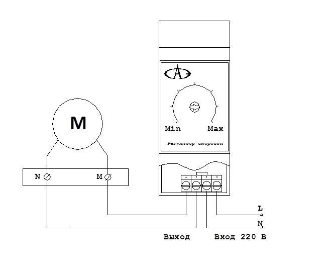 Схема подключения регулятора оборотов