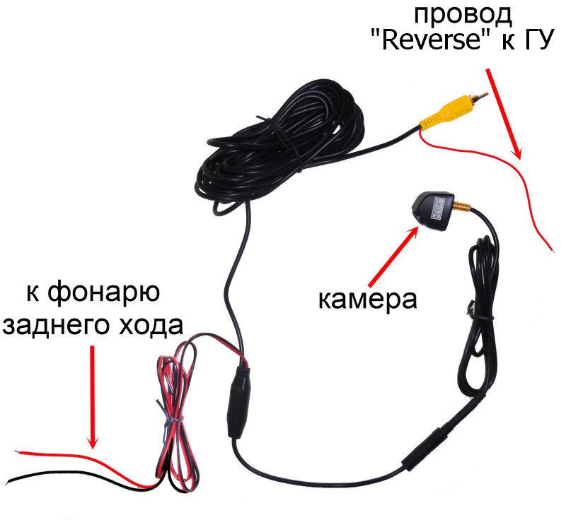 Подключение камеры заднего вида к зеркалу с монитором схема