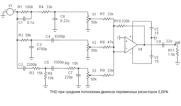 Регулятор тембра трехполосный схема