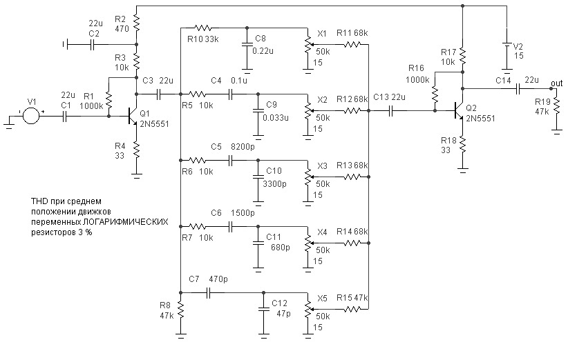 Простой регулятор тембра схема