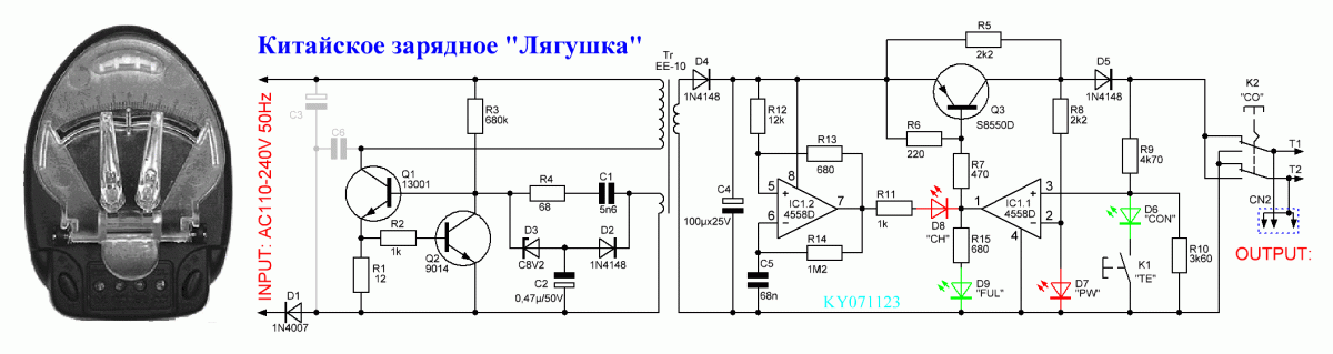 Ht3582da схема применения