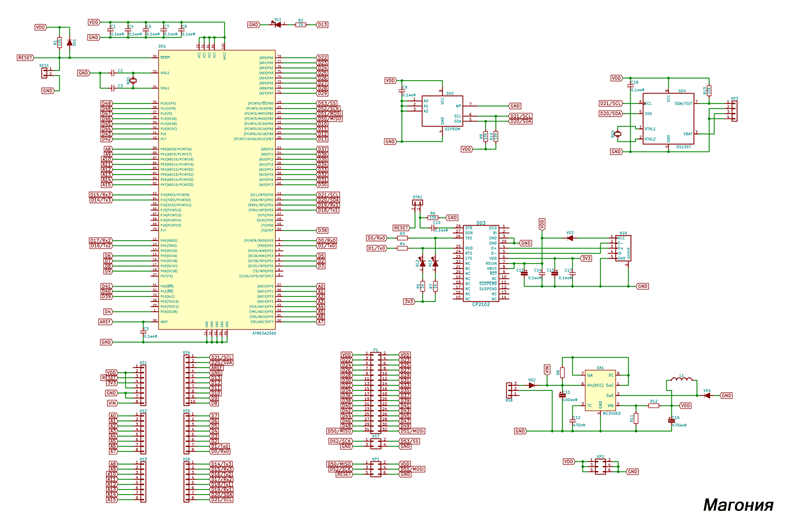 Arduino mega 2560 схема принципиальная электрическая