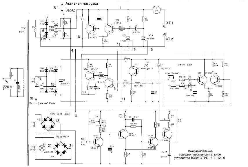 Принципиальная электрическая схема зу 2м схема