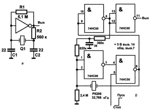 Кварцевый генератор на 32768 гц схема