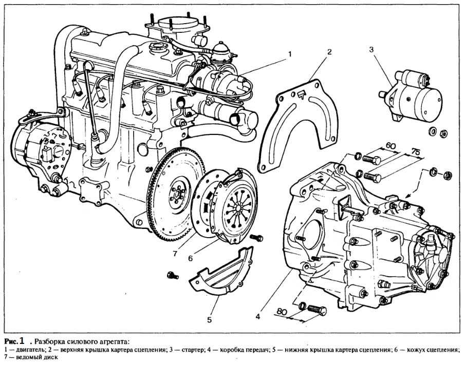 Двигатель ваз 2109 схема с описанием