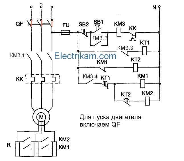 Прямой пуск двигателя схема с тепловым реле