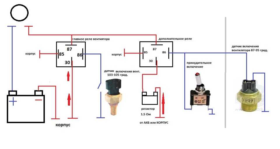 Схема подключения реле к вентилятору