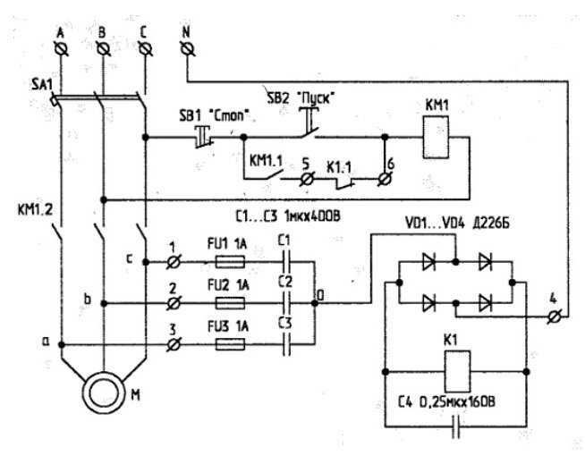 Схема реле защиты двигателя