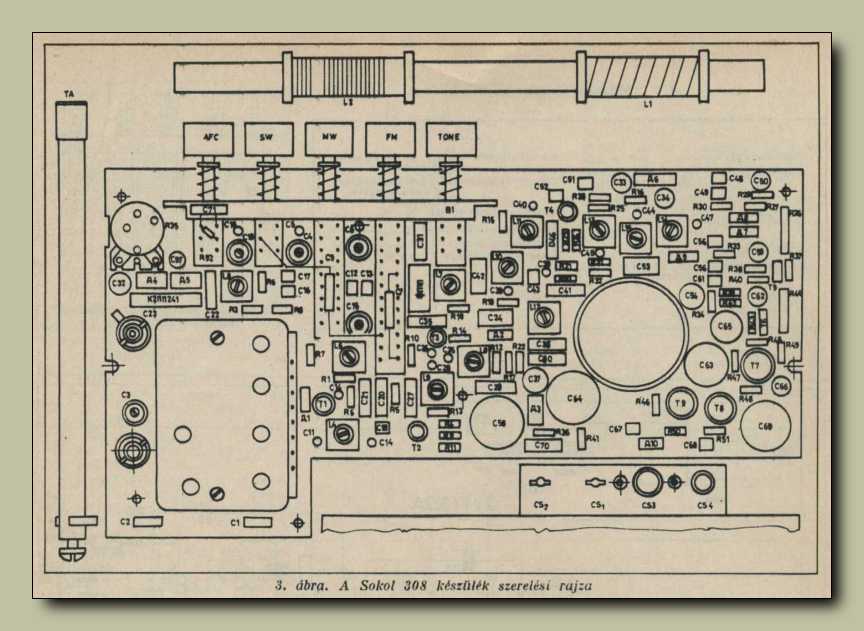 Сокол 304 радиоприемник схема