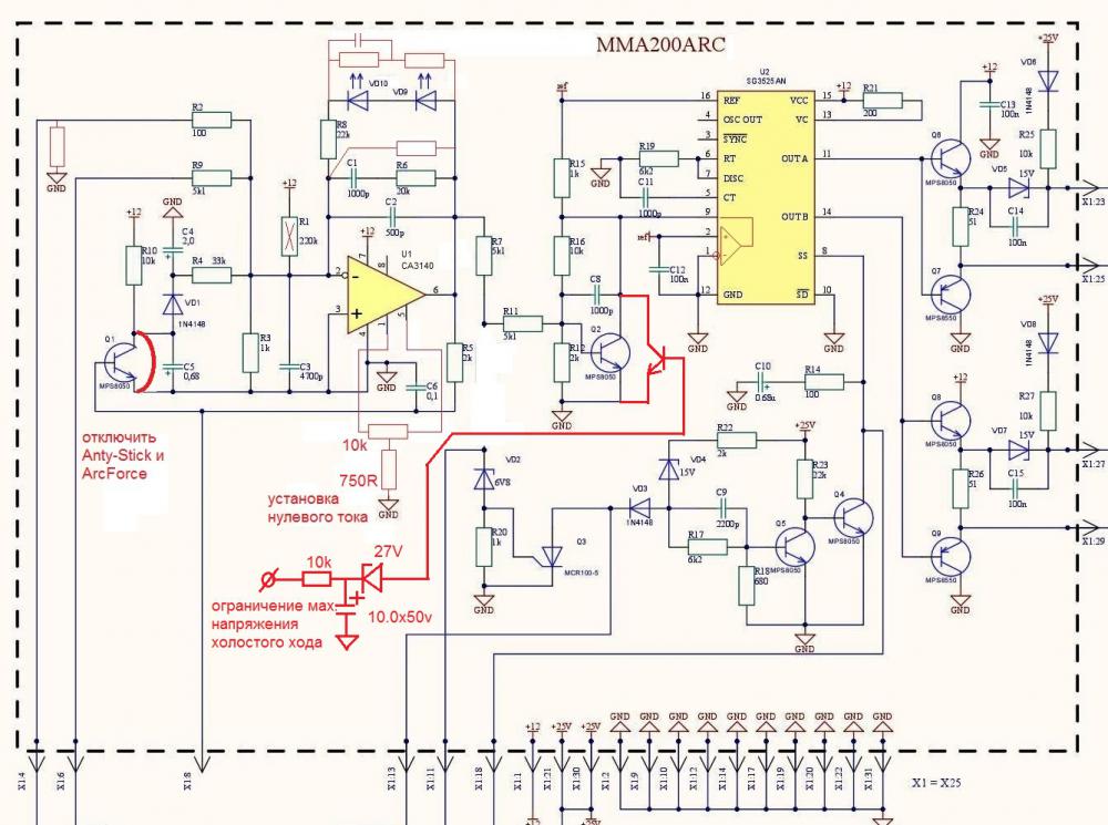 Схема сварочного инвертора мма. Сварочный инвертор ММА 200 схема электрическая принципиальная. Схема сварочного инвертора ММА-250. Сварочный инвертор Сварог Arc 200 схема принципиальная. Инвертор сварочный ММА 250 схема электрическая.